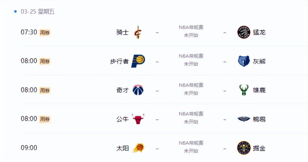 青草青青产国视频在线