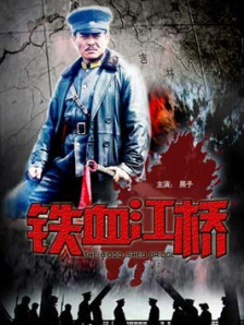 精品国产欧美一区二区最新